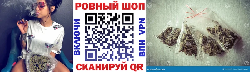 Псилоцибиновые грибы Новокузнецк