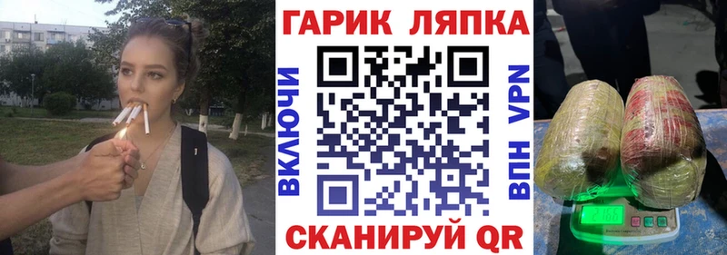 Гашиш Premium  МЕГА ONION  Новокузнецк 
