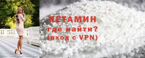 крисы Краснотурьинск