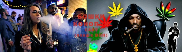 дистиллят марихуана Краснослободск
