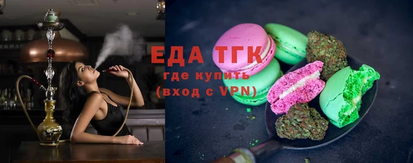 крисы Краснотурьинск