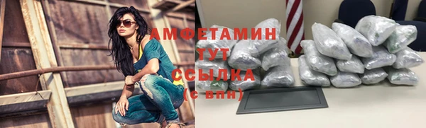 крисы Краснотурьинск