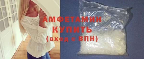 крисы Краснотурьинск