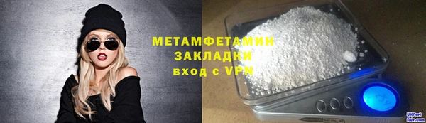 крисы Краснотурьинск