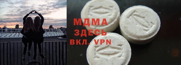 крисы Краснотурьинск