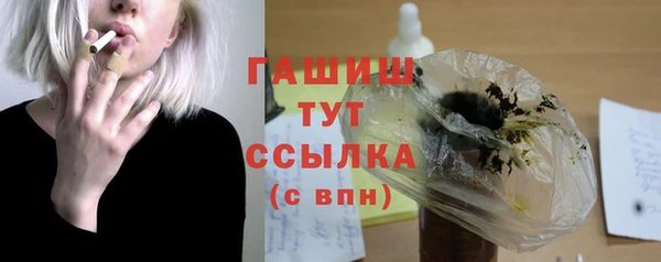 крисы Краснотурьинск