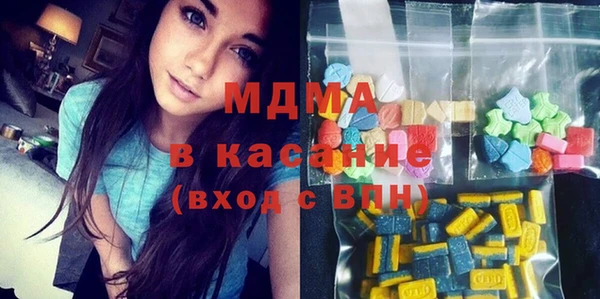 крисы Краснотурьинск