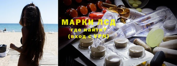 крисы Краснотурьинск