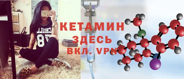 крисы Краснотурьинск