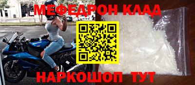 трава Коммунар
