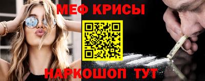 дживик Конаково