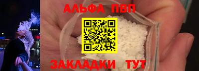 дживик Конаково