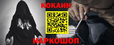 трава Коммунар