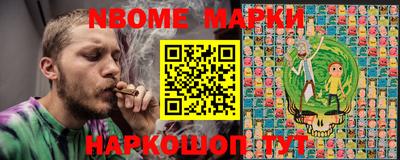 трава Коммунар