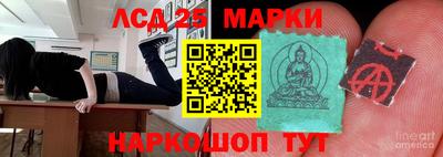 дживик Конаково
