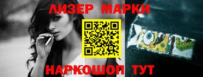 трава Коммунар