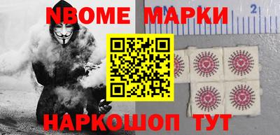 трава Коммунар