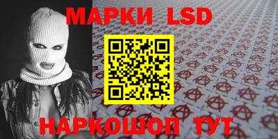 трава Коммунар
