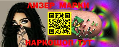 трава Коммунар