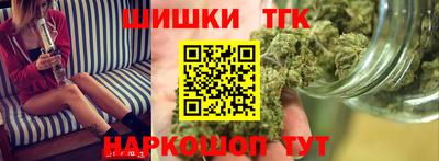 дживик Конаково