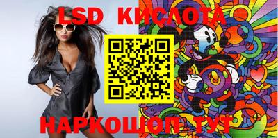 дживик Конаково