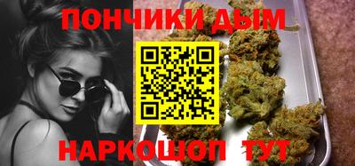 дживик Конаково