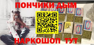 трава Коммунар