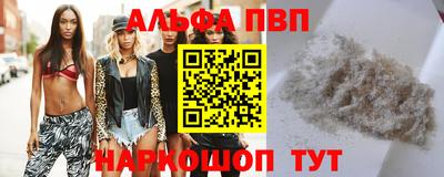 трава Коммунар