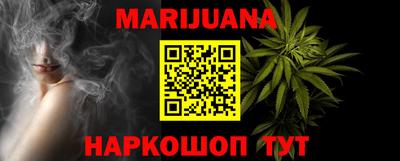 трава Коммунар