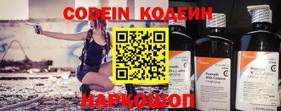 дживик Конаково