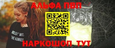 дживик Конаково