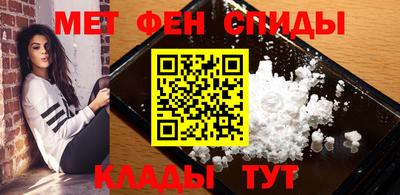 бутик Комсомольск-на-Амуре