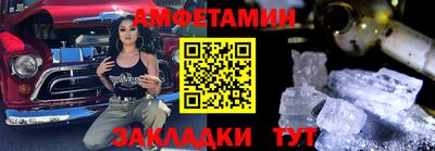 трава Коммунар