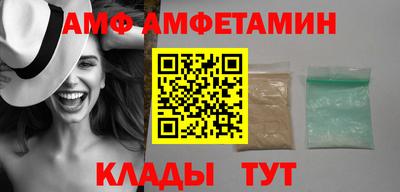 дживик Конаково