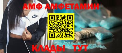 дживик Конаково