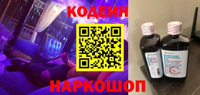 дживик Конаково