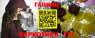 трава Коммунар