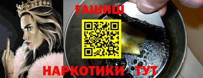 дживик Конаково