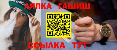дживик Конаково