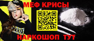 дживик Конаково