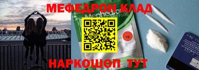 дживик Конаково