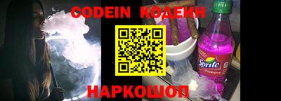 дживик Конаково