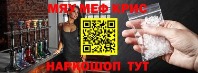бутик Комсомольск-на-Амуре