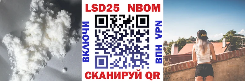 как найти   Новокузнецк  Лсд 25 экстази кислота 