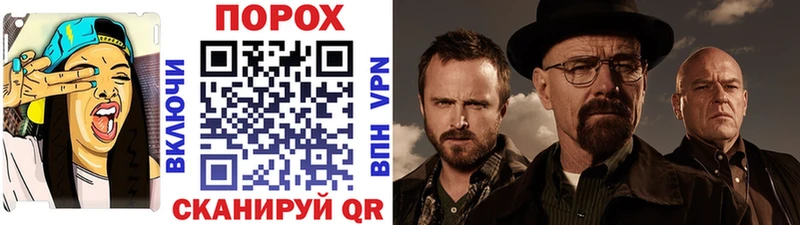 МЕТАМФЕТАМИН винт  Новокузнецк 