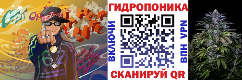 что такое   ссылка на мегу вход  Шишки марихуана SATIVA & INDICA  Новокузнецк 